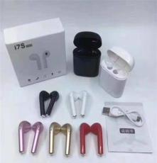 音質(zhì)零界限 | 沉浸式真無(wú)線藍(lán)牙耳機(jī)全方位展示